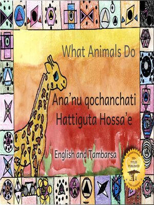 cover image of What Animals Do